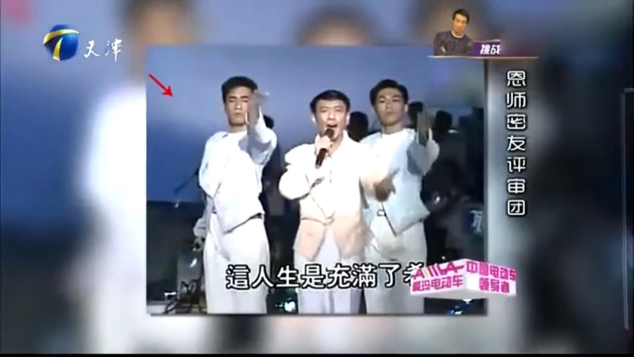 陳小春曾為譚詠麟、梅艷芳、張國榮、葉蒨文等伴舞,更成為羅文的伴舞團「豹小子」成員。