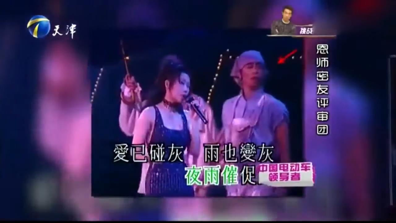 陳小春曾為譚詠麟、梅艷芳、張國榮、葉蒨文等伴舞,更成為羅文的伴舞團「豹小子」成員。