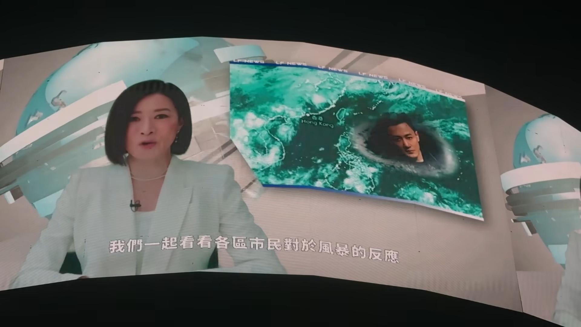 林峯於個唱中播出「風暴消息」。