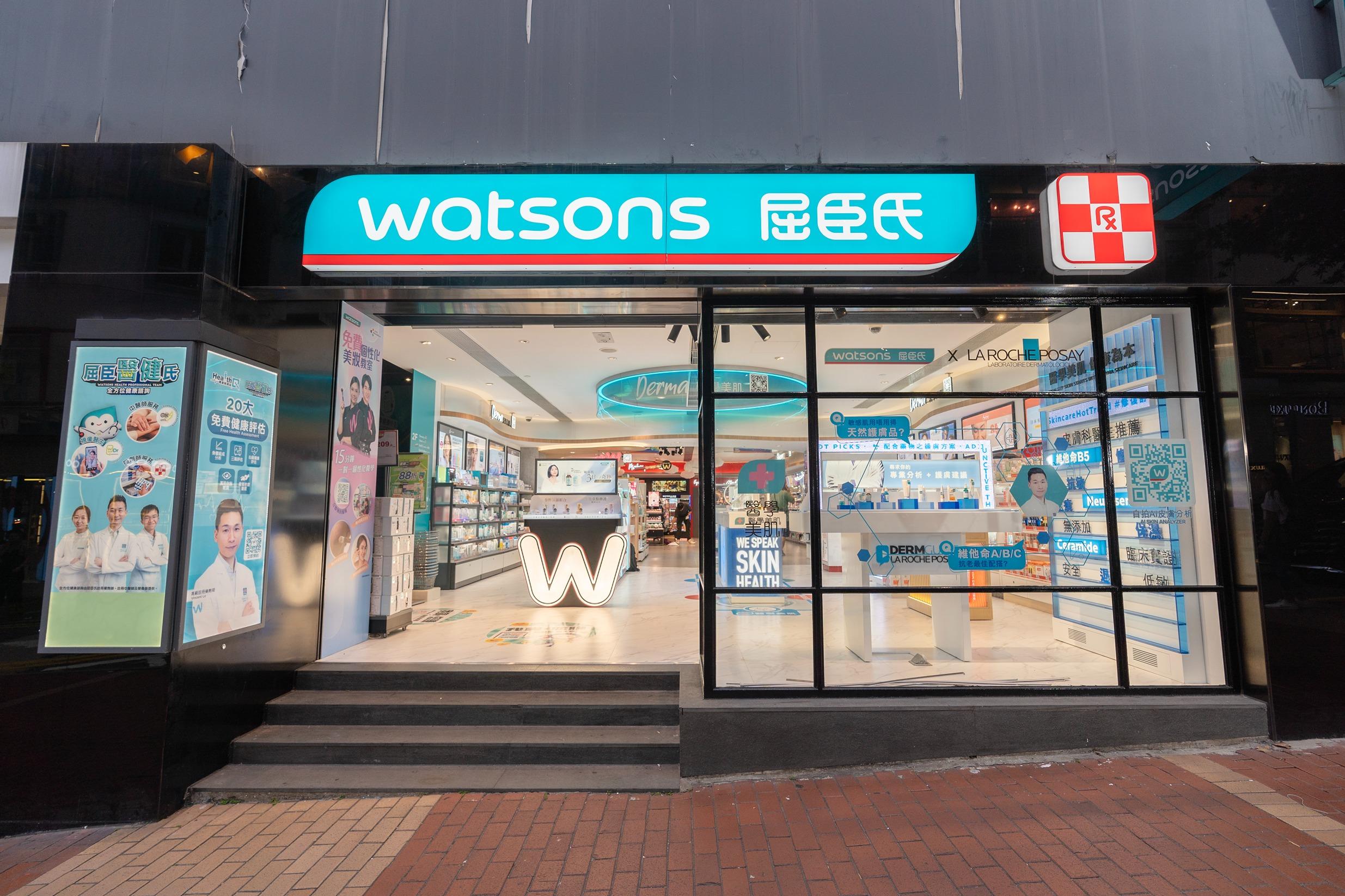 新一輪長者樂悠咭優惠 百佳/屈臣氏易賞錢折扣 四周慳高達$65