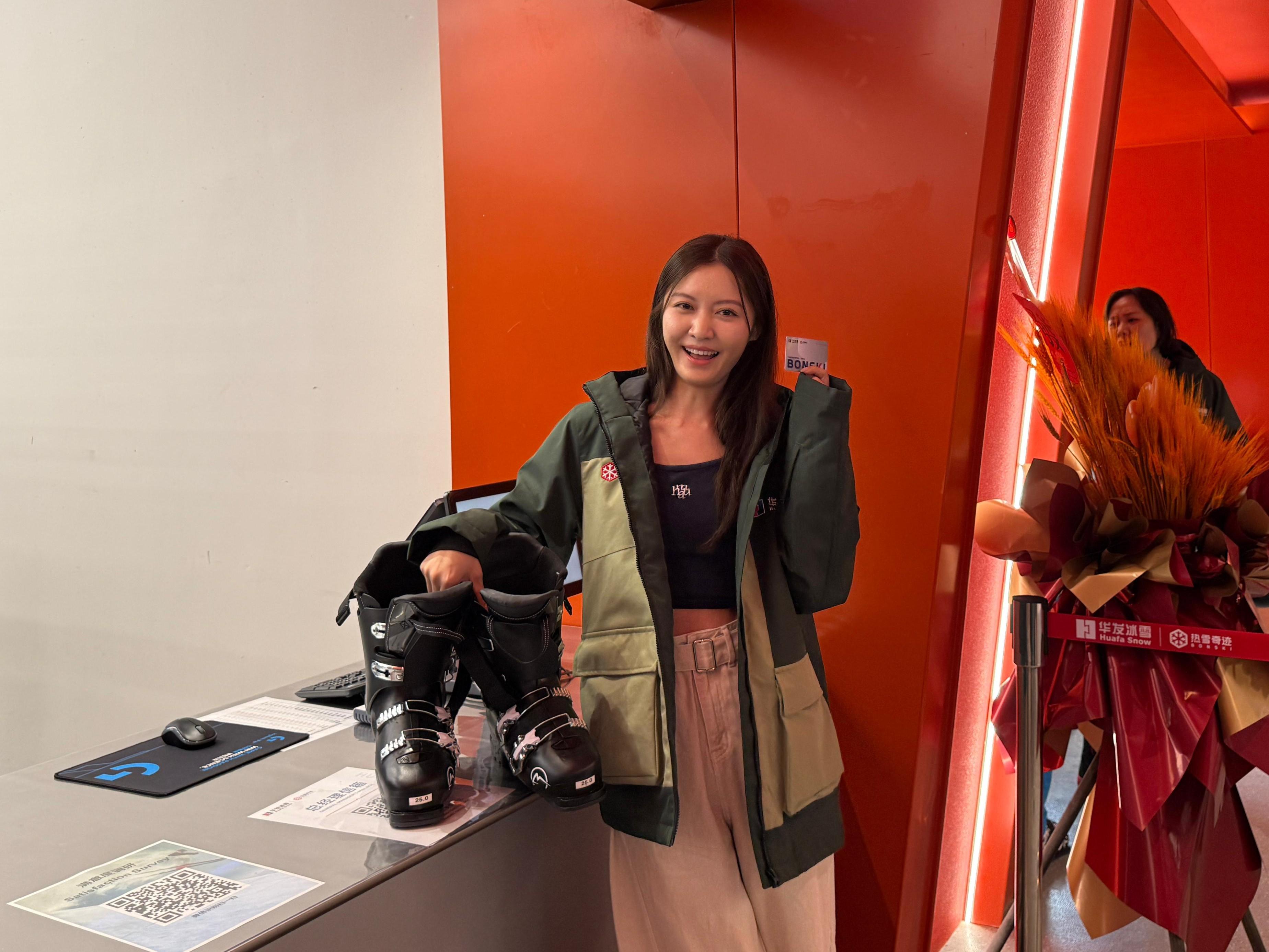 深圳前海華發冰雪世界|入場流程及裝備領取