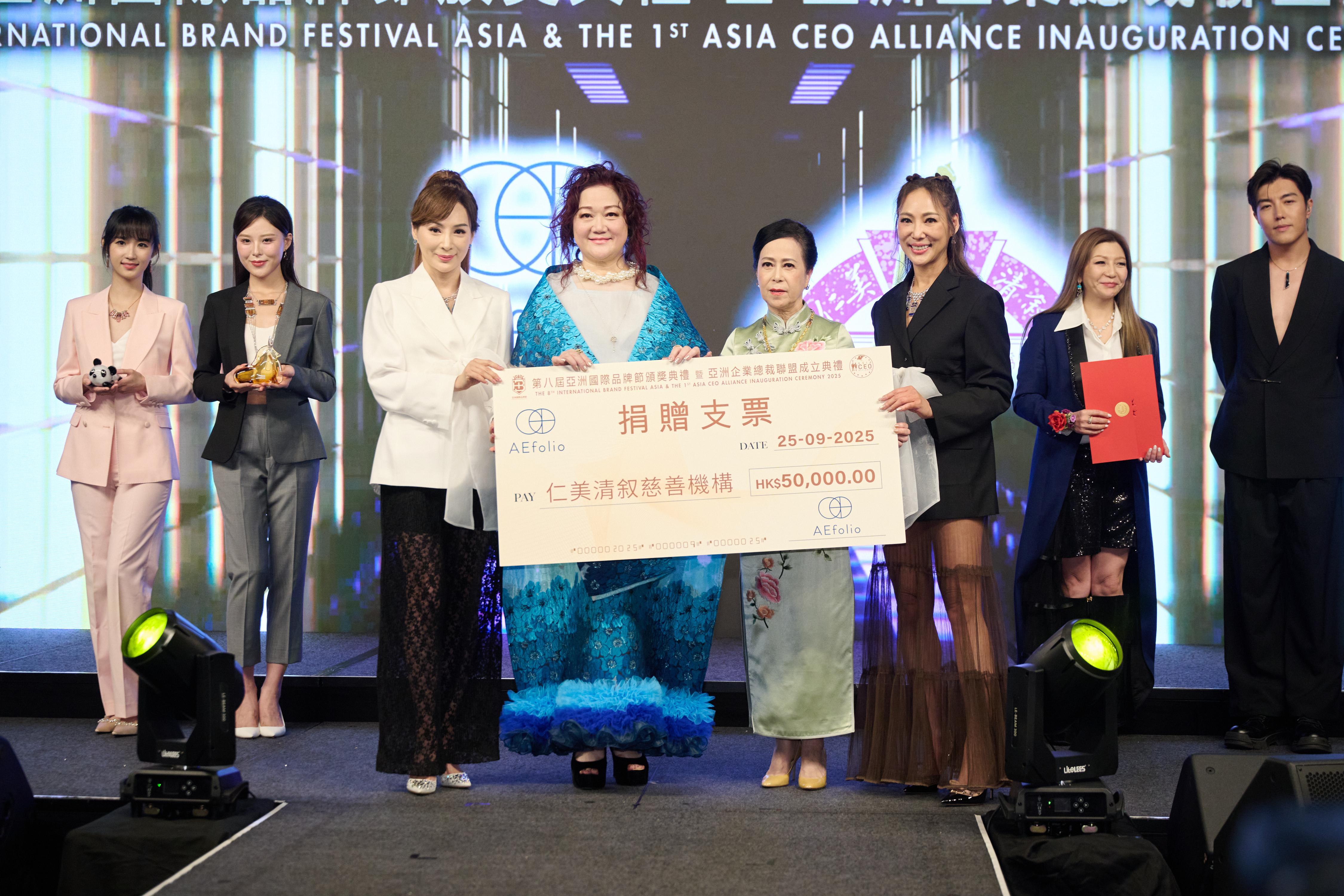 活動所得善款,全用於仁美清叙的社區項目上,如中秋敬老活動。