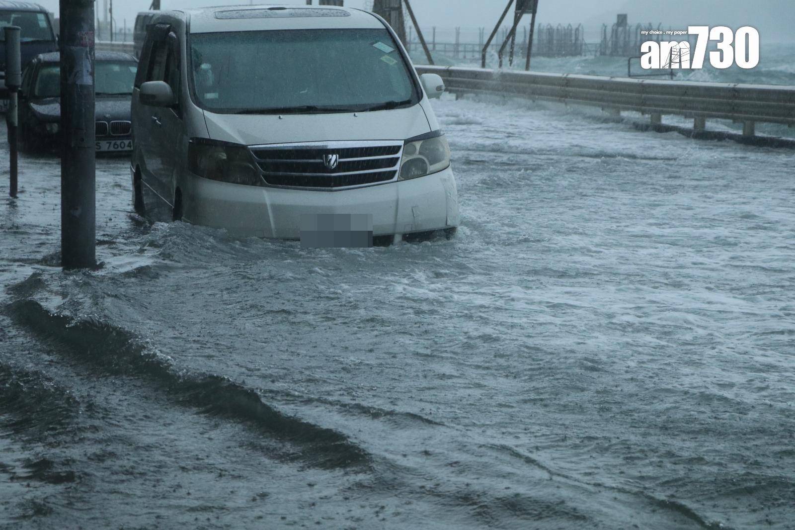 颱風樺加沙|打風水浸壞車 車保點先有得賠?4大關鍵因素須知。(資料圖片)