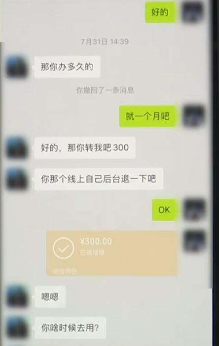 趙女士支付300人民幣月費,在健身室泳池練習游泳。(1818黃金眼)