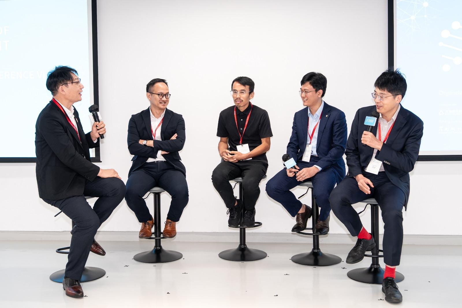 逾千人參與首兩屆青年科學家峰會,促進科研產業交流創合作契機。