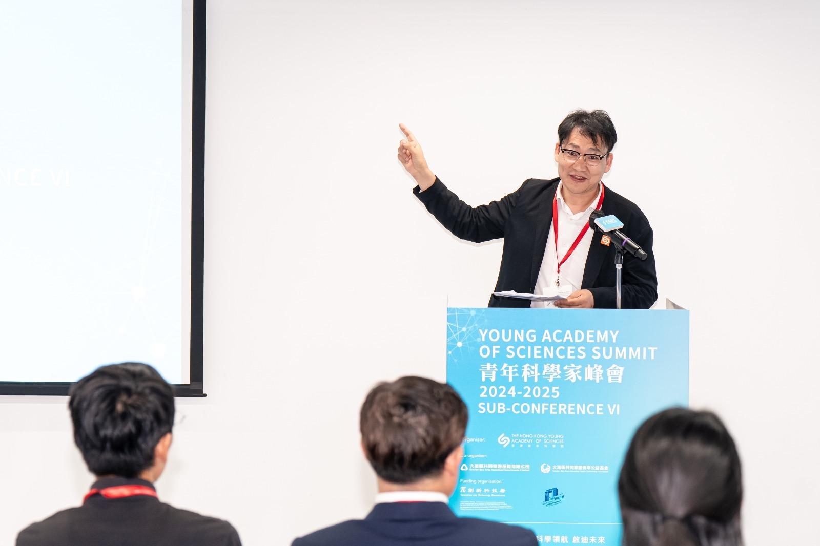 逾千人參與首兩屆青年科學家峰會,促進科研產業交流創合作契機。