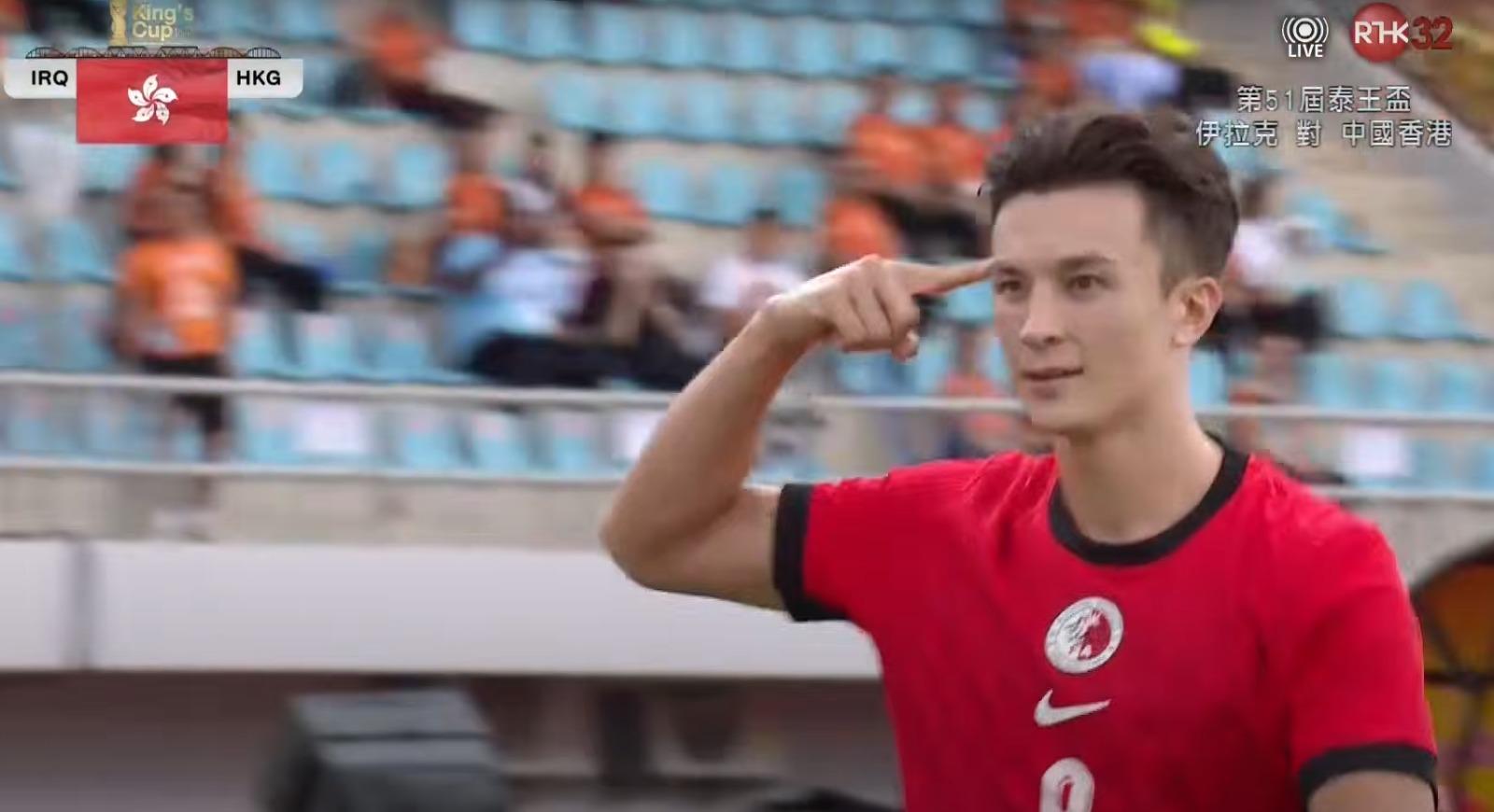 泰皇盃|安永佳入球慶祝動作。(港台截圖)