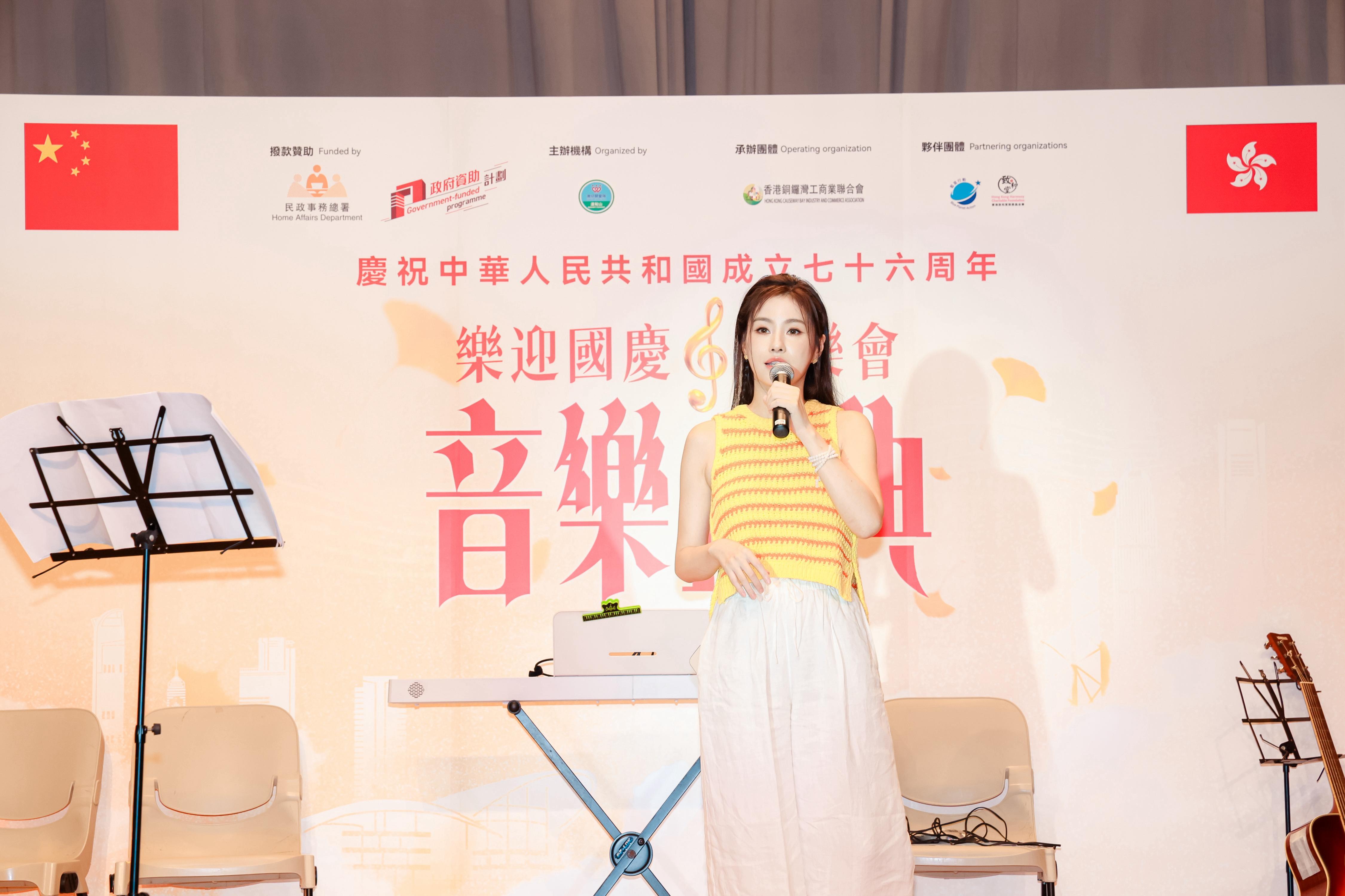 樂翊榆應邀與伍富橋和區永權等參與音樂會演出,印象難忘。