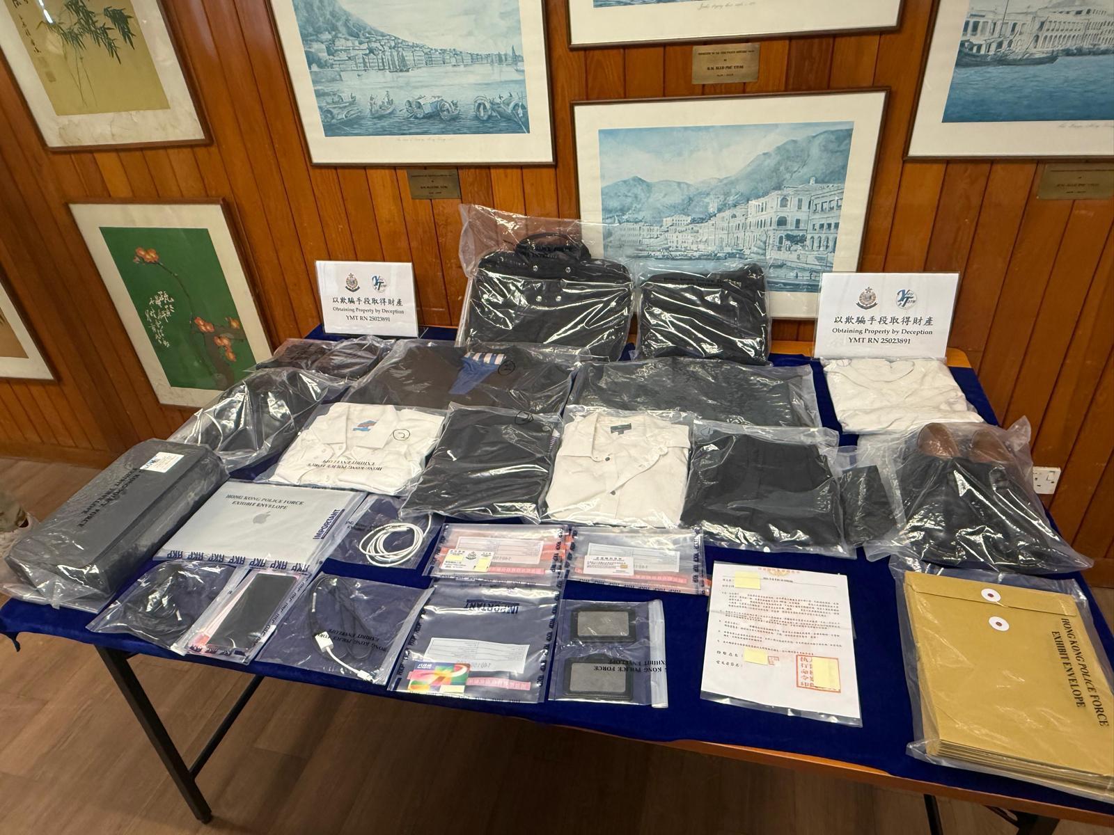 警方於被捕人住所搜出一批證物。