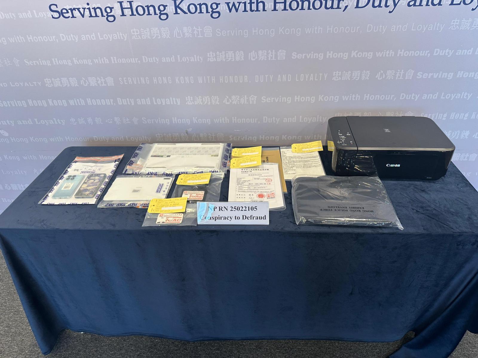 19歲大學生涉3電騙案 假扮ICAC收900萬騙款被捕