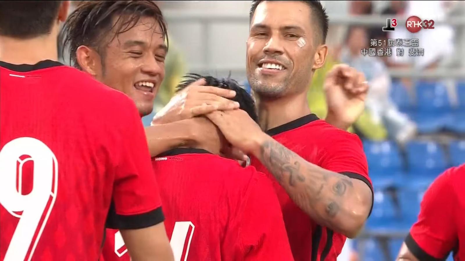 泰皇盃|香港隊在季軍賽大勝斐濟。(港台截圖)