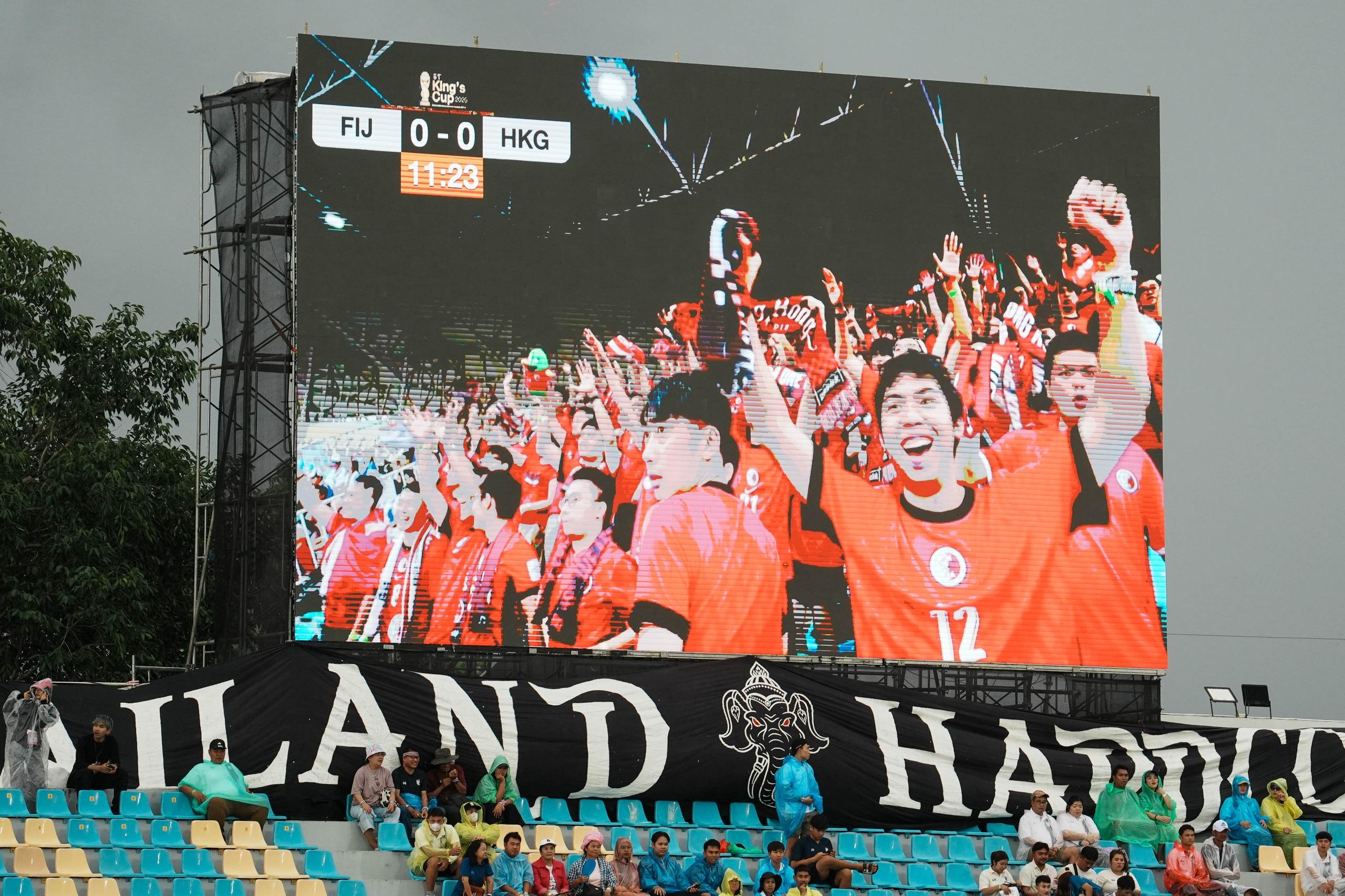 泰皇盃|香港大勝斐濟。(HKFA)