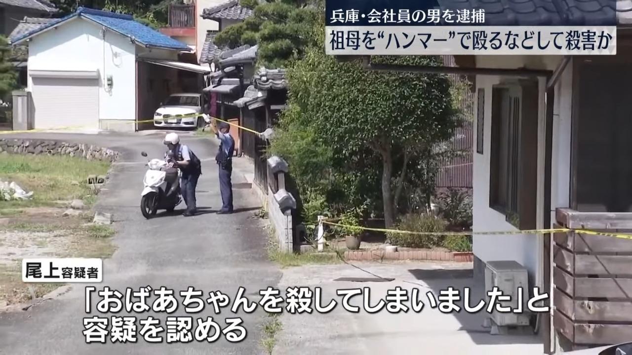 倫常案|日本26歲漢被祖母要求還錢 勒斃對方後被捕。(影片截圖)