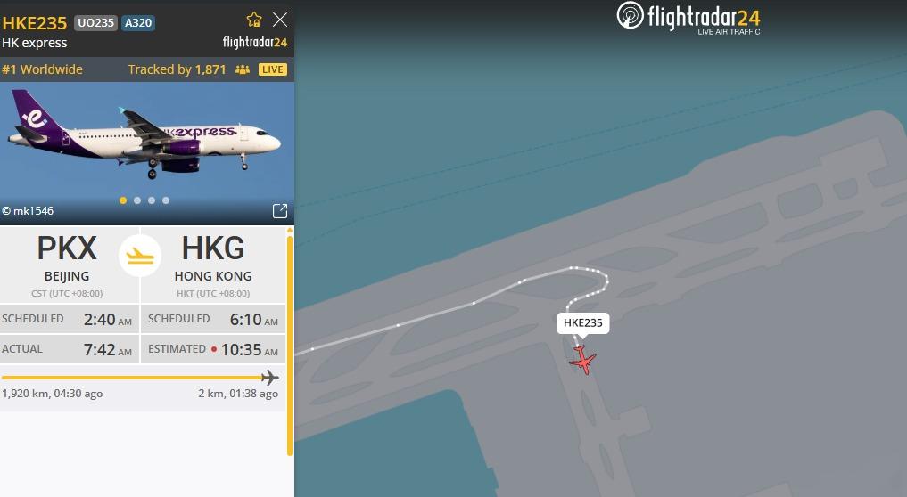 涉事航班為香港快運UO235。(flightrader24圖片)