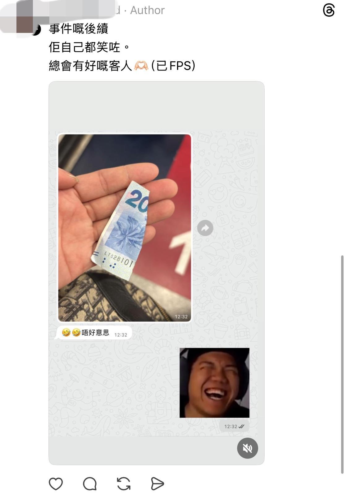 圖片來源:Threads