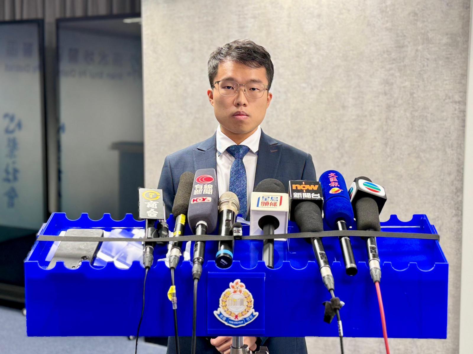 深水埗警區科技及財富罪案組偵緝督察伍梓穎。