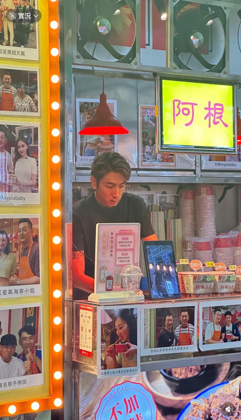 圖片來源:小紅書