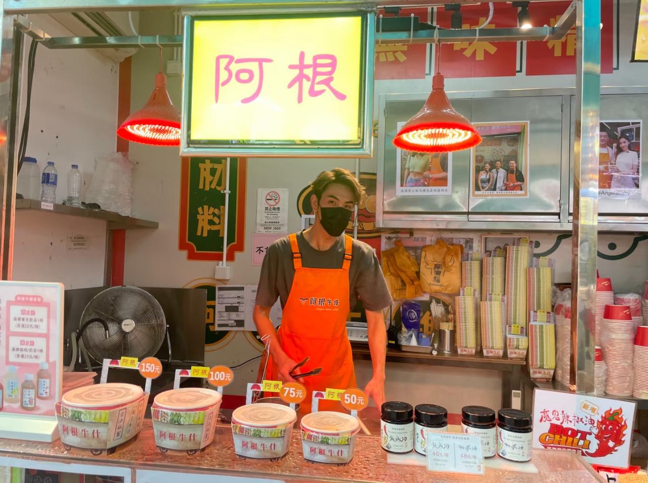 圖片來源:小紅書