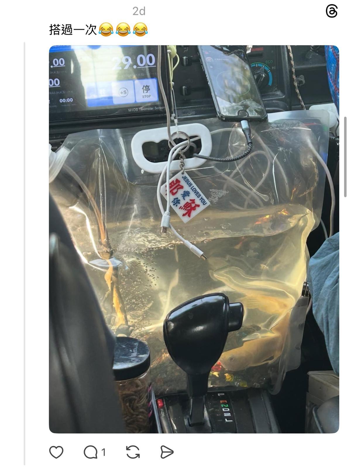 圖片來源:Threads