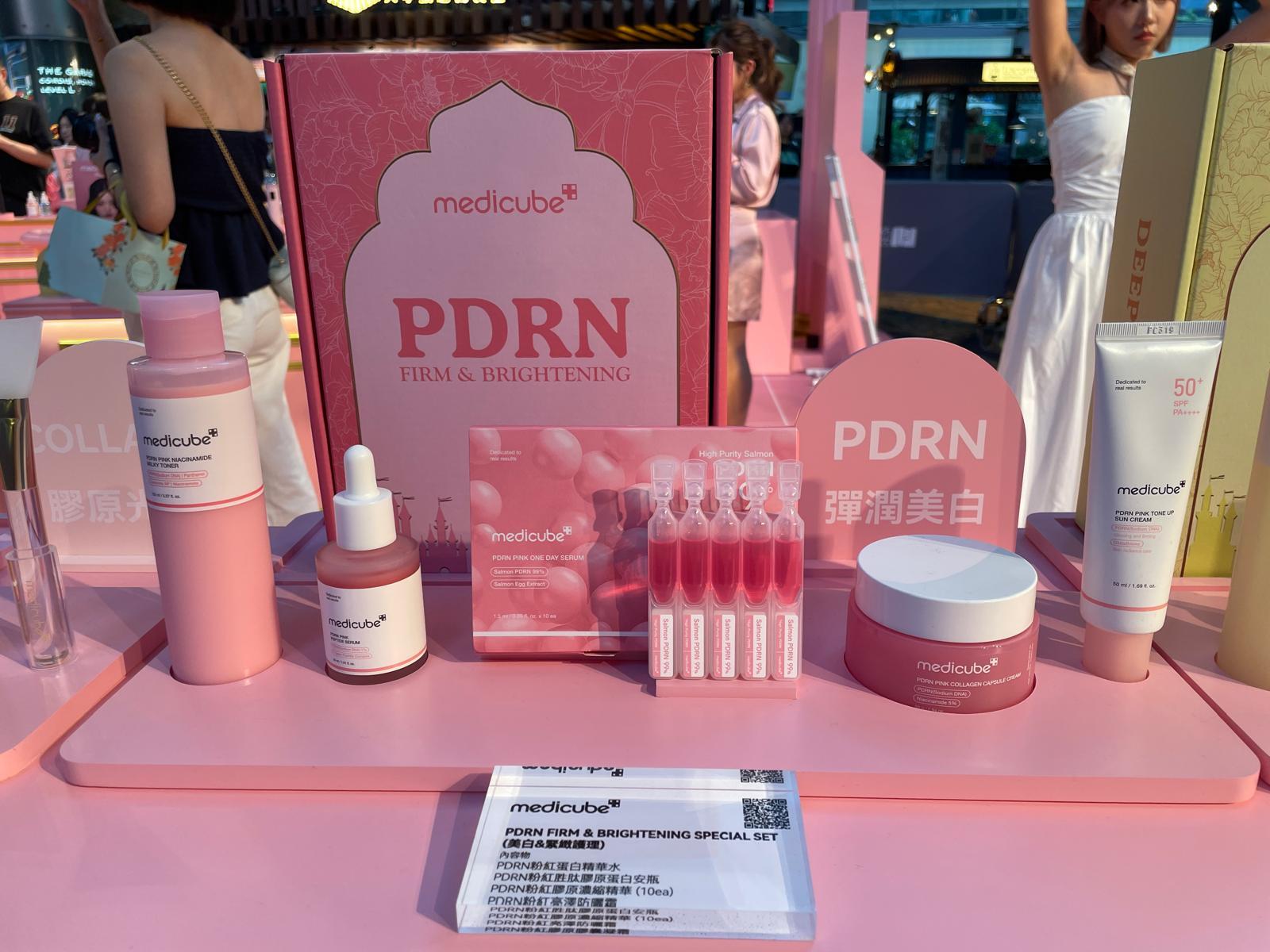 彈潤亮白PDRN Special Set