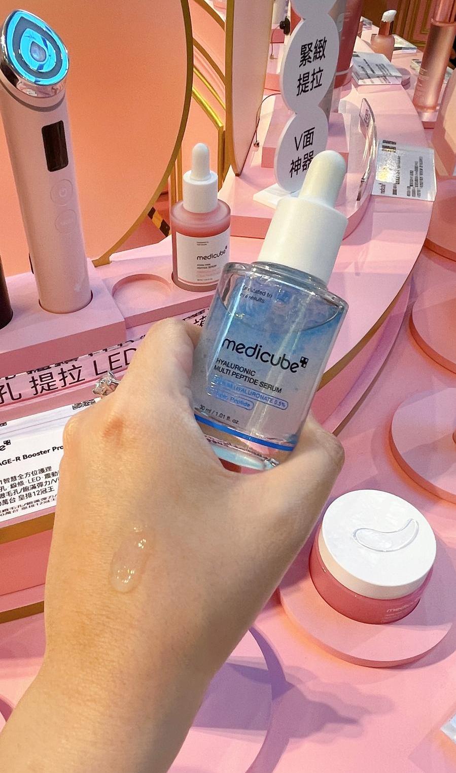 玻尿酸胜肽雙層安瓶