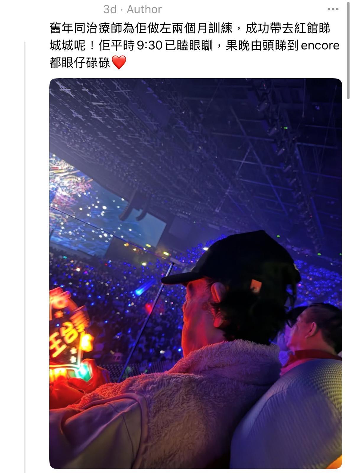 圖片來源:Threads