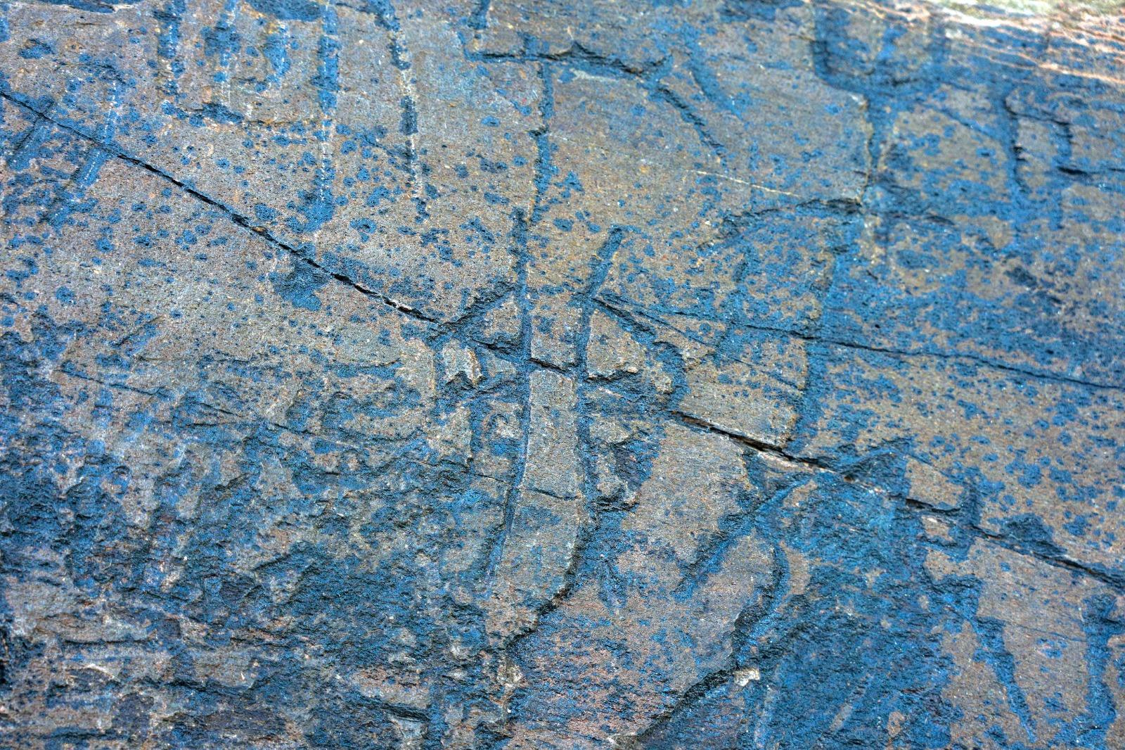 秦始皇遣使採藥崑崙刻石 定名「尕日塘秦刻石」。(新華社)