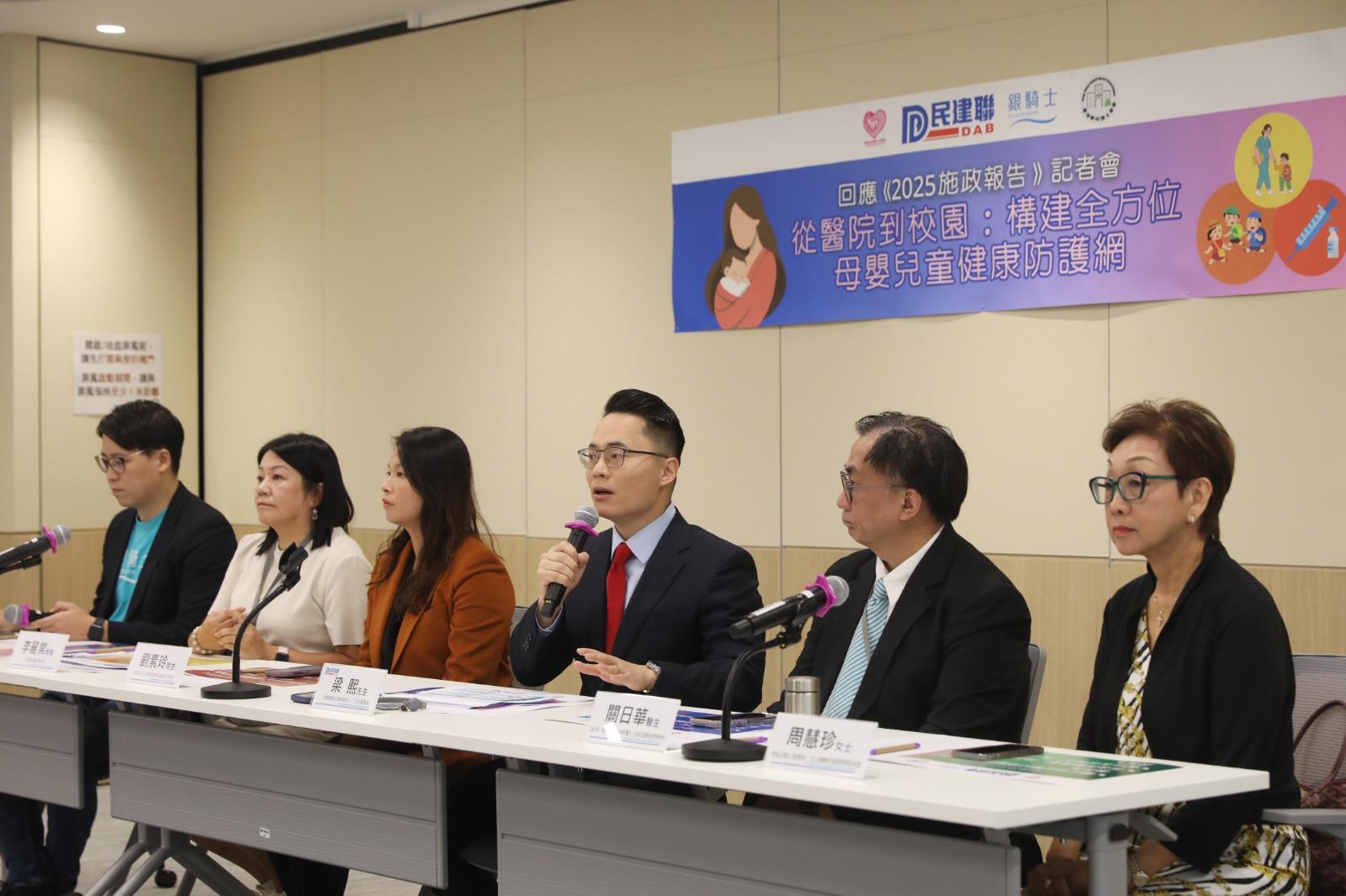 梁熙聯同婦產科、兒科、護理、幼兒教育等多位專家提出建議。