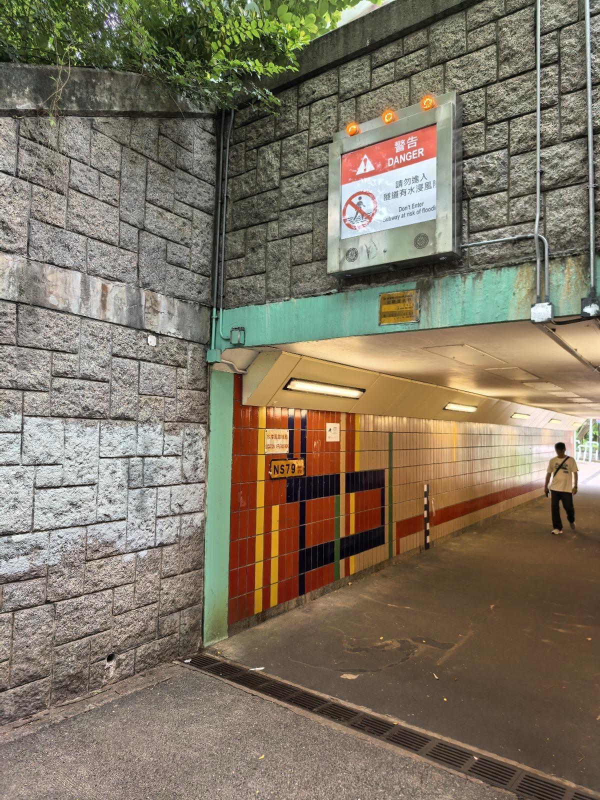 颱風樺加沙︱路政署:已作好準備 應對公共道路突發情況 (@IG hydgovhk圖片)