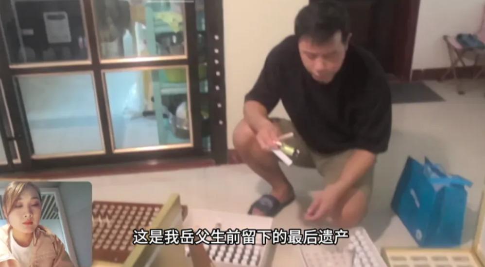 由於涉案公司分屬不同地區,受害者家屬已向各公司所在地的市場監管部門投訴。