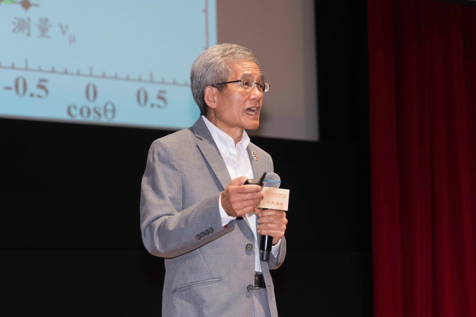 陸錦標教授寄語學生,從事科學先決條件是要有熱誠,而且研究往往花費很長時間,需要有投入度及堅毅才能走下去。(圖片由未來科學大獎提供)