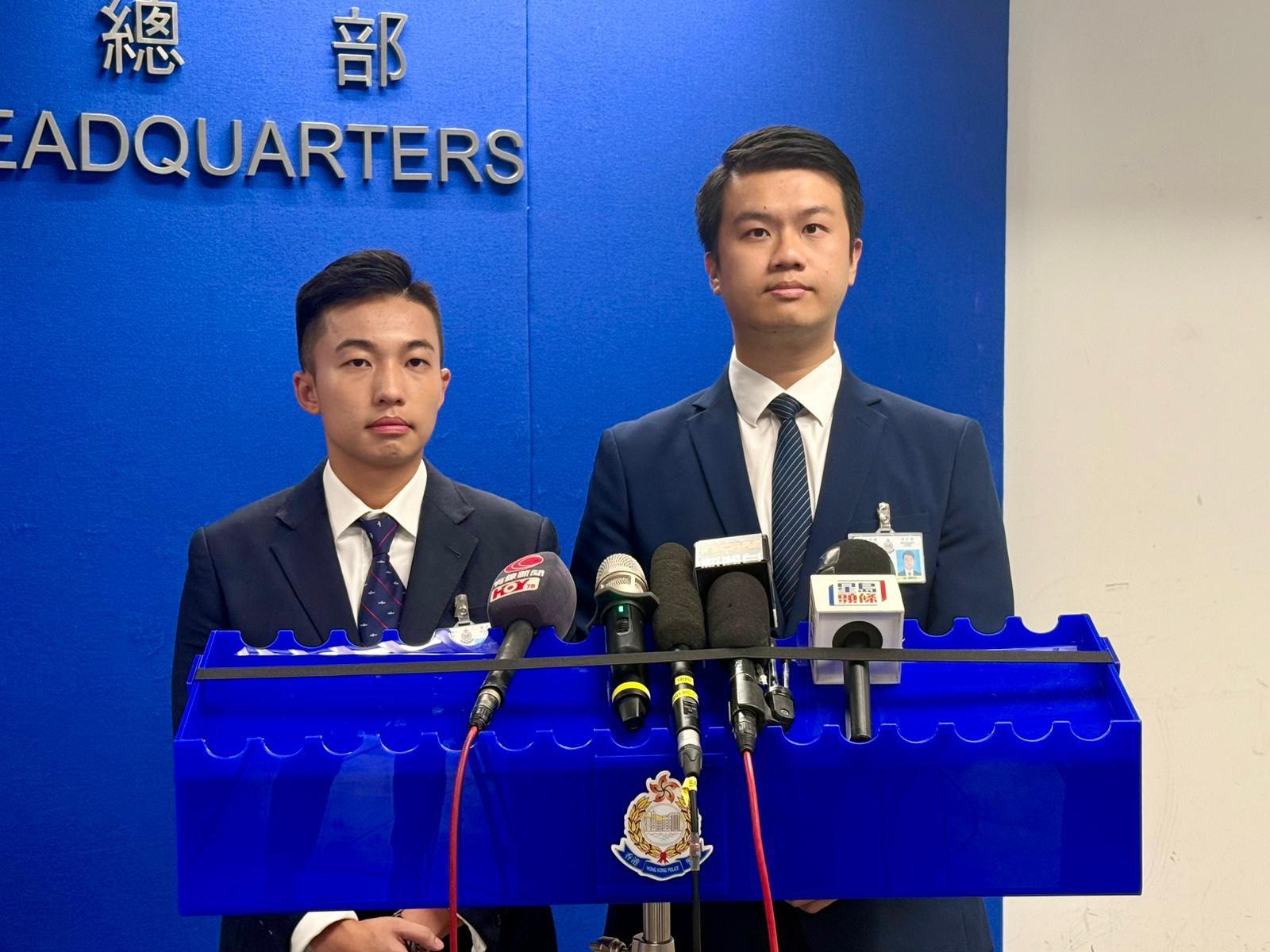警方新界北總區重案組高級督察吳斯軒及情報組高級督察楊文迪。