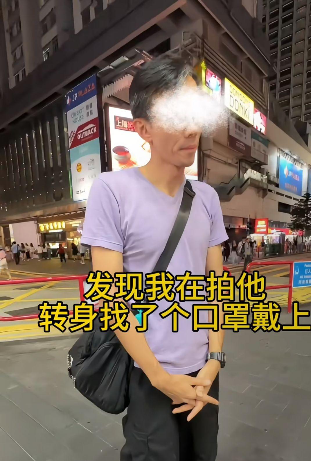 銅鑼灣街頭發生當眾熊抱非禮案。(小紅書圖片)