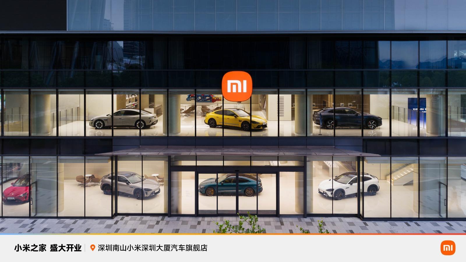 小米。圖為小米之家深圳南山小米深圳大樓汽車旗艦店。(資料圖片)