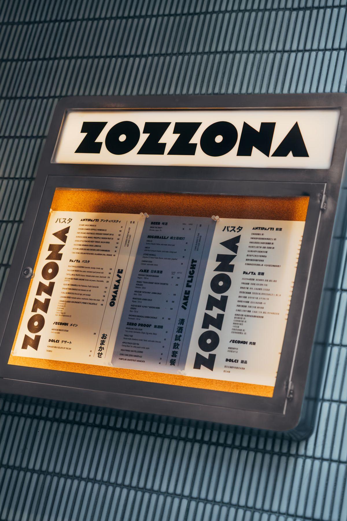 餐牌提供17款日意式意粉。