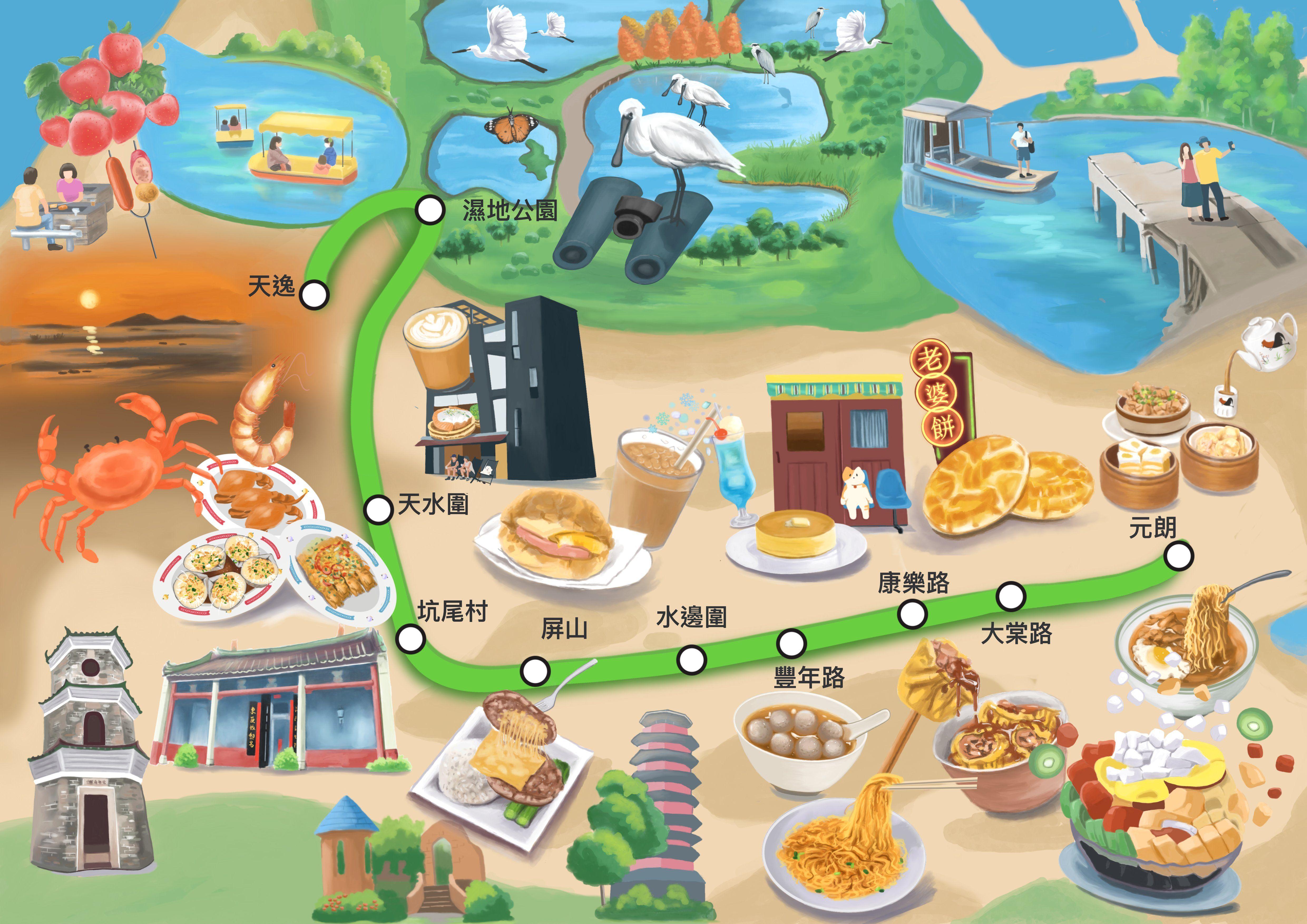 專車逢星期六日及公眾假期指定時間出發,途中停靠10個特選車站。