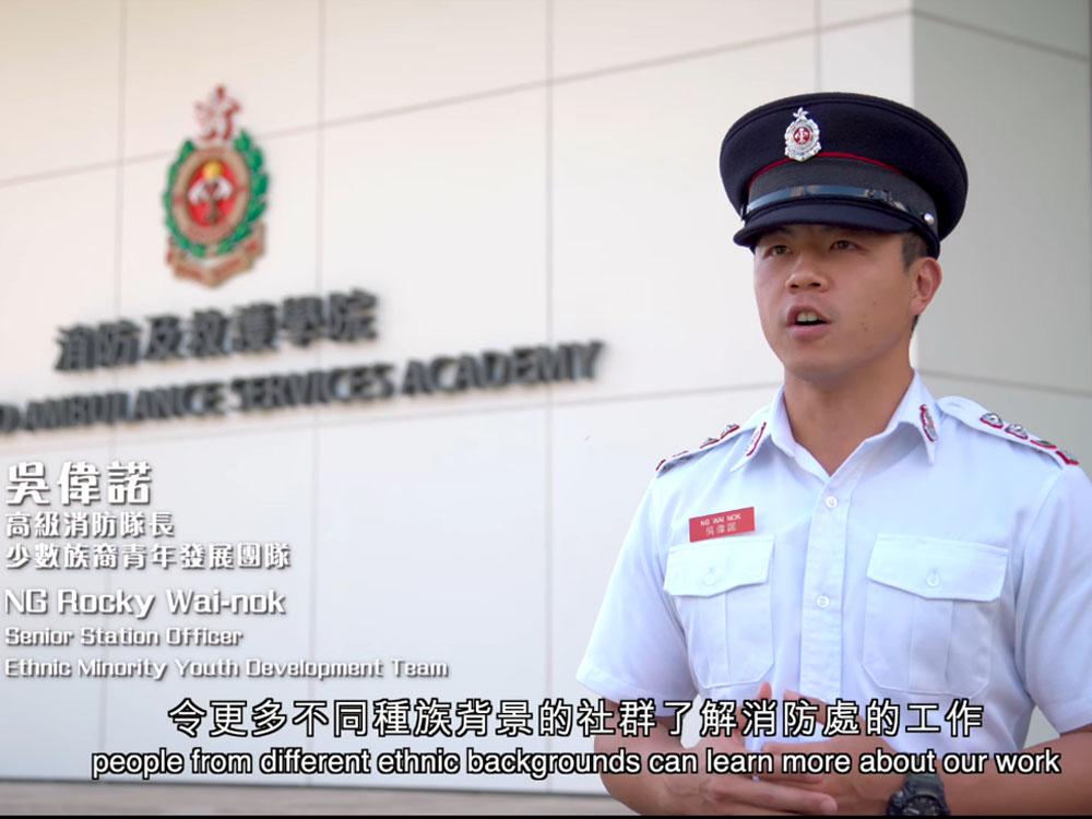 吳偉諾早年是高級消防隊長。