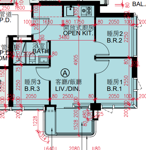 壹沐示範單位|3款交樓標準戶型一次睇 (多圖有片)|九龍新盤