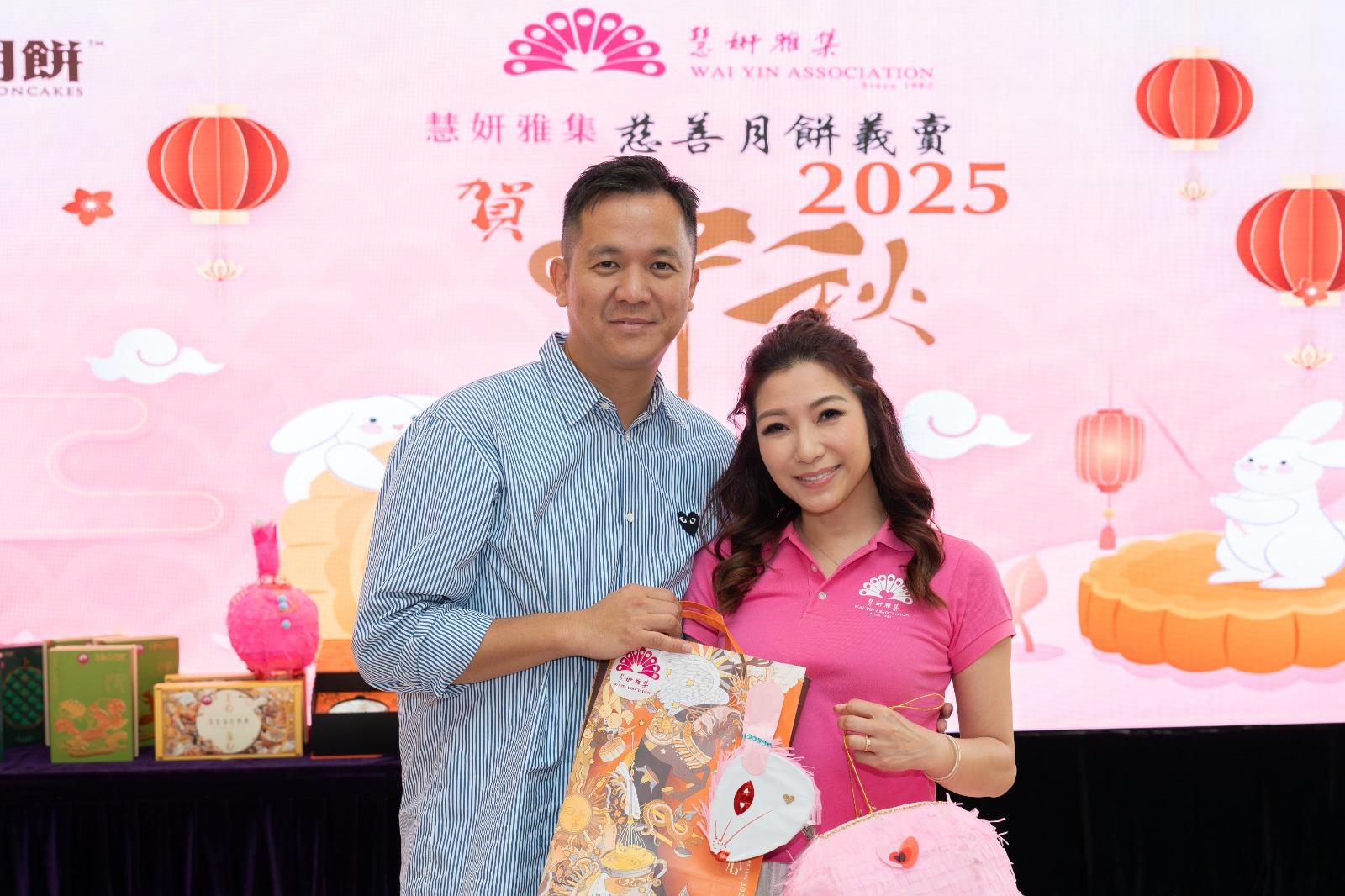 朱凱婷再任慧妍雅集會長,活動獲老公到場支持。