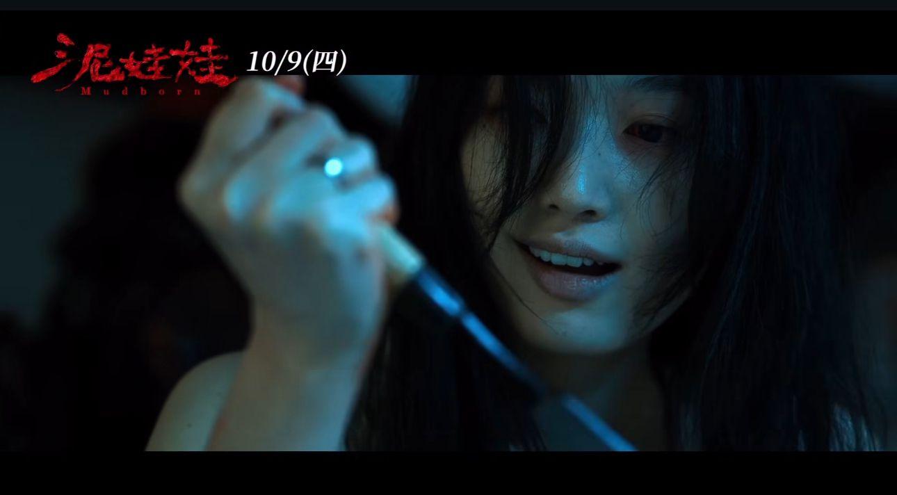 蔡思韵將赴台宣傳新片《泥娃娃》。