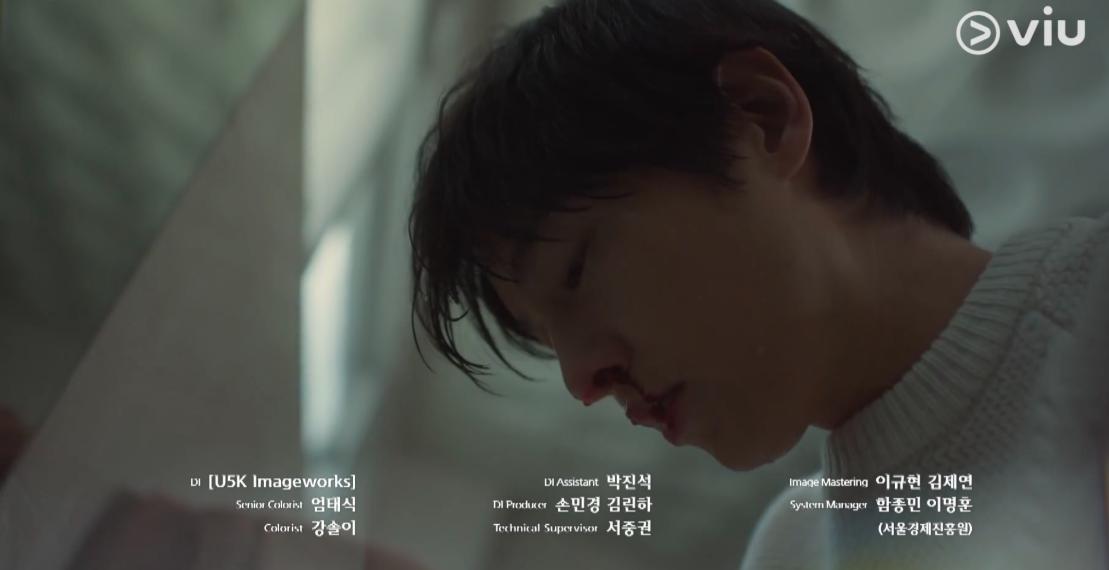 《我的青春》劇照。