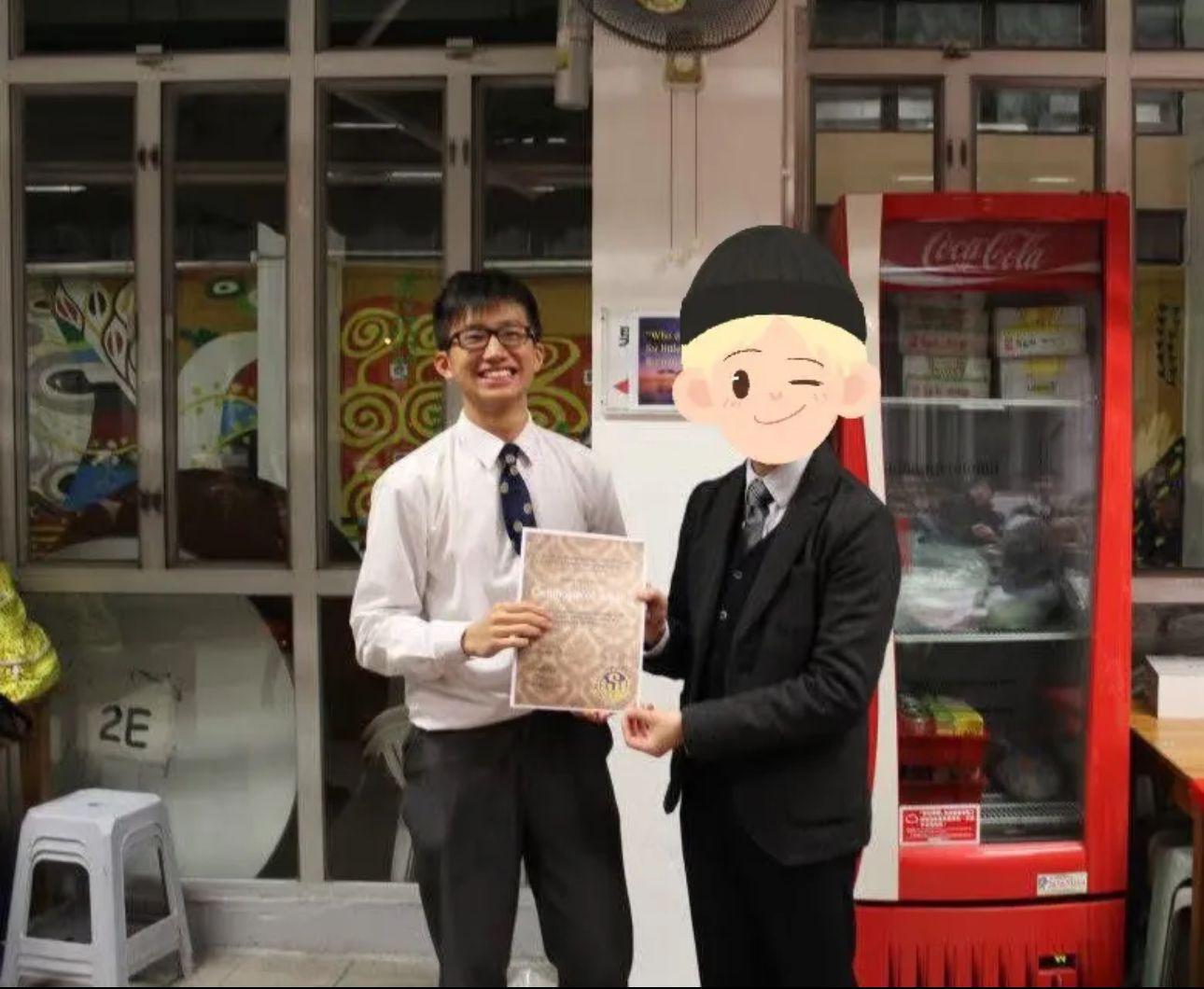 有網民公開GM讀中學時的15歲舊照。