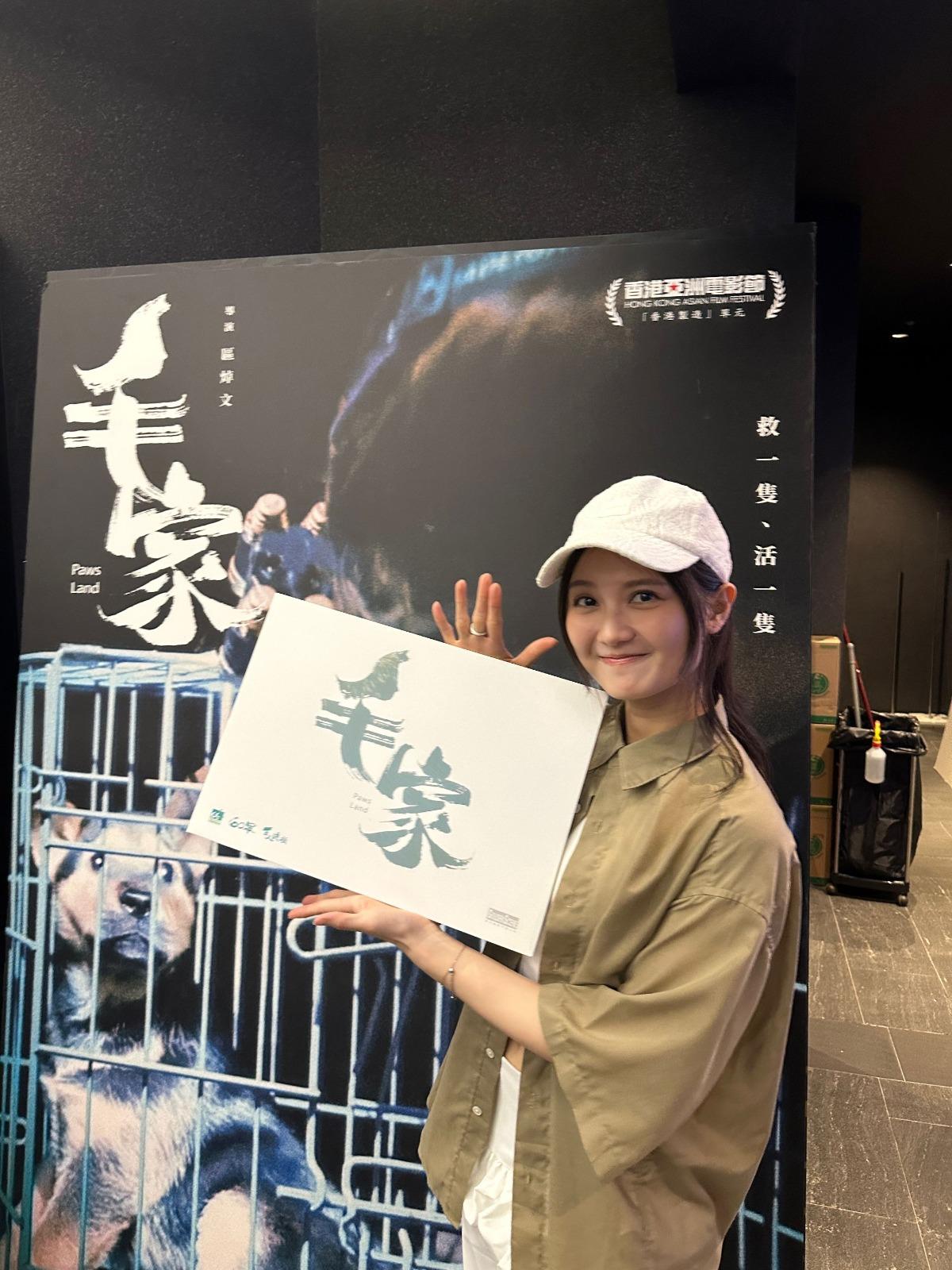 電影主題曲《無家》由黃妍唱出無家的心痛與希望。