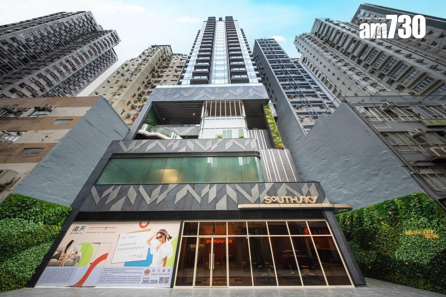香港仔單幢入伙盤澄天一房海景戶,以1.75萬元租出,業主享租金回報有4.1厘。