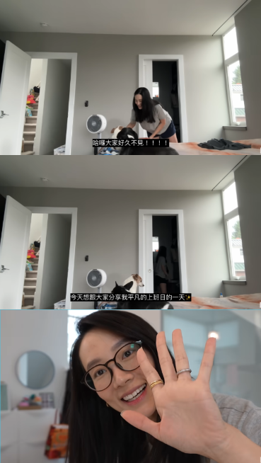 Kelly 9月14日上傳新影片。(Kelly YouTube)