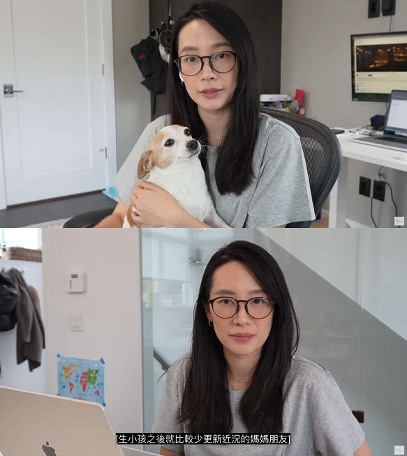 Kelly自嘲自己就像是大家身邊生完小孩就「消失」的朋友。(Kelly YouTube))