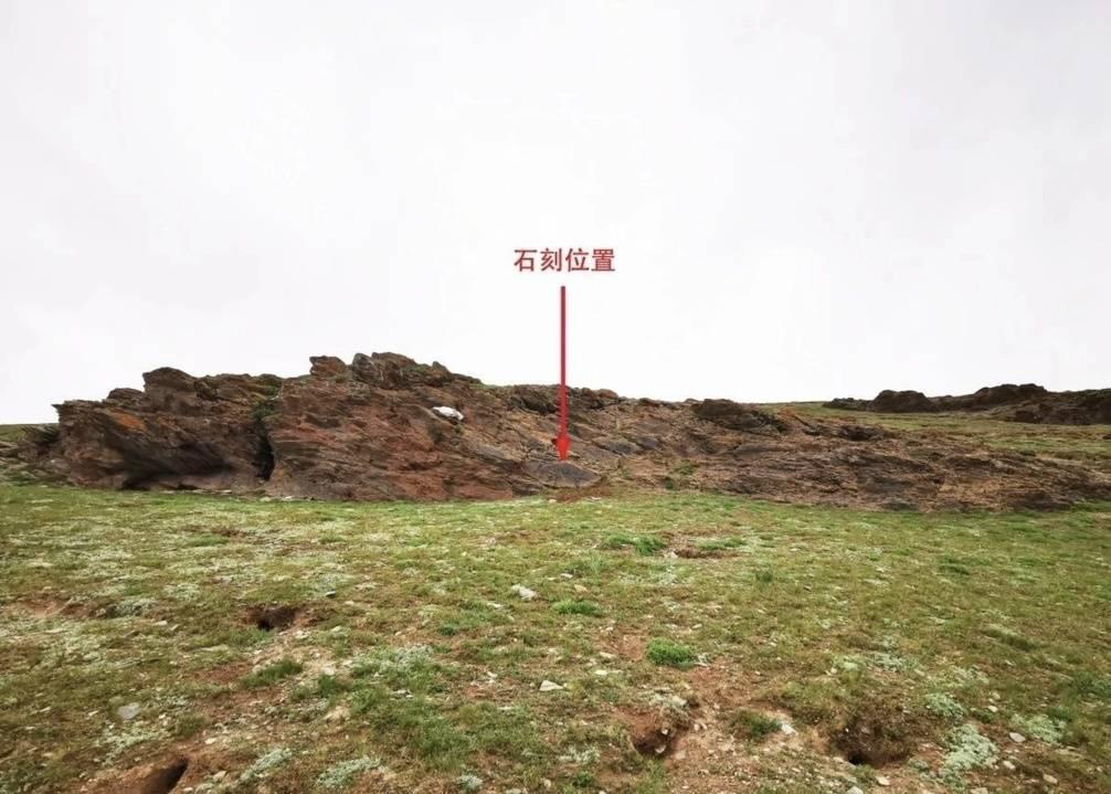 「尕日塘秦刻石」所在位置。(《封面新聞》)