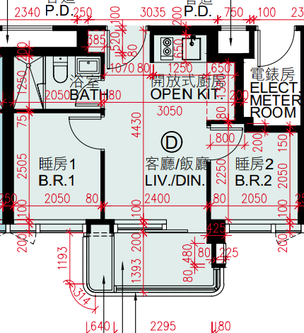 壹沐示範單位|3款交樓標準戶型一次睇 (多圖有片)|九龍新盤