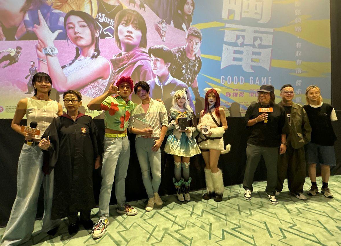 《觸電》宣傳活動。