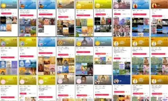 「天道鴻元」組織部分社交平台帳號。(圖/翻攝微信公眾號「中國反邪教」)